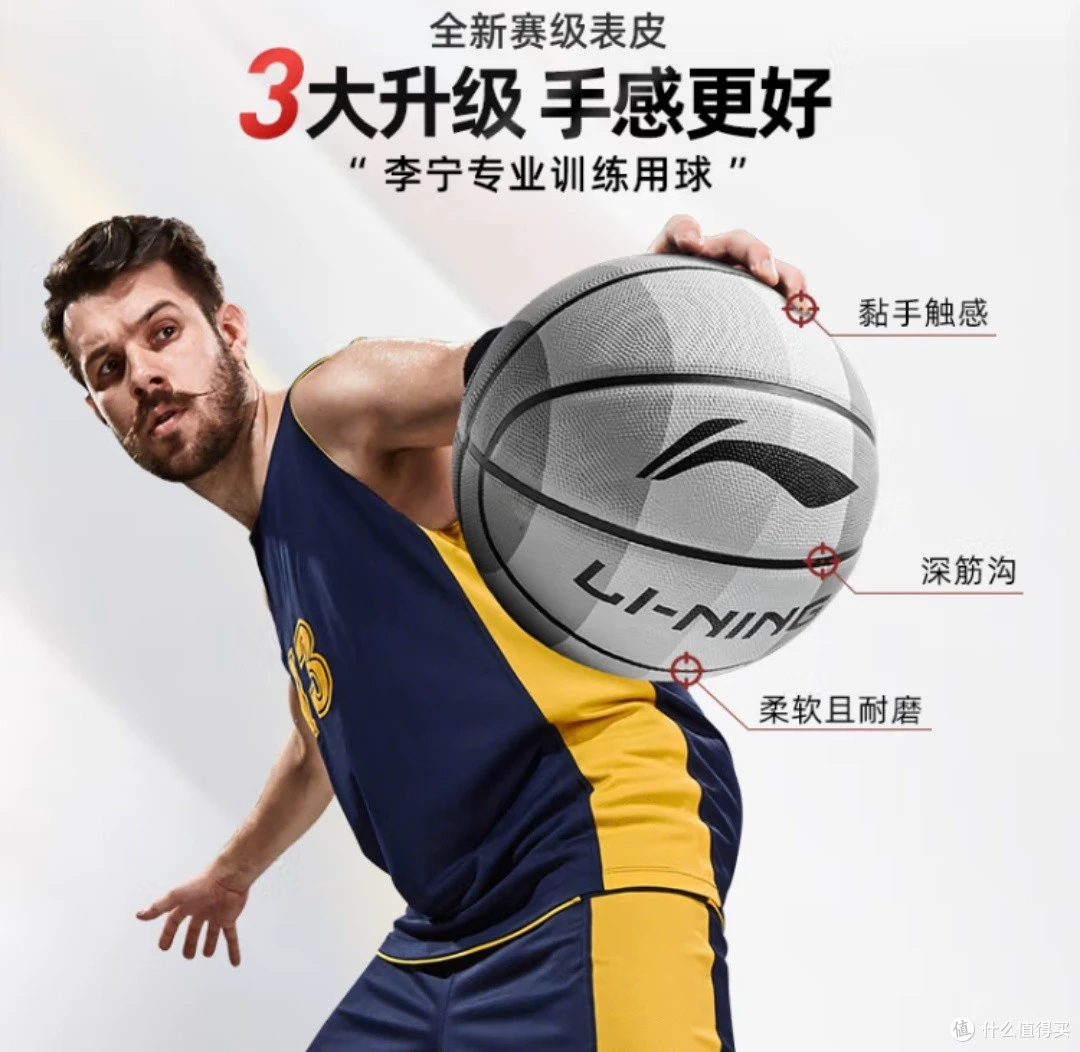 制定篮球交流计划以促进个人技能发展的方法_1